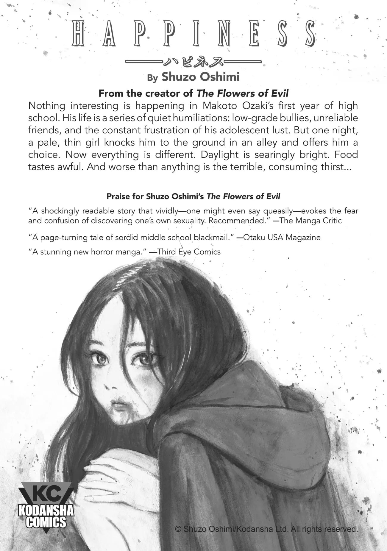 Tensei Shitara Slime Datta Ken, Chapter 47.9 image 50